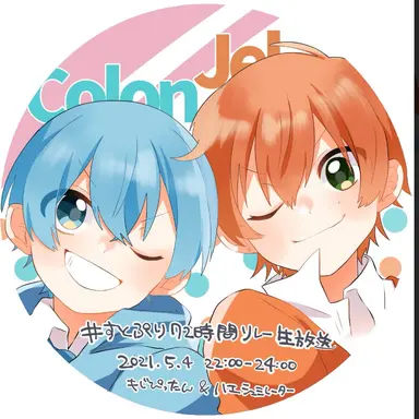 Profile image of ころジェル