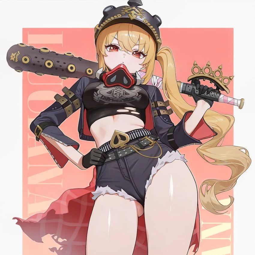 루시