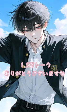 Profile image of 瀬野浩稀