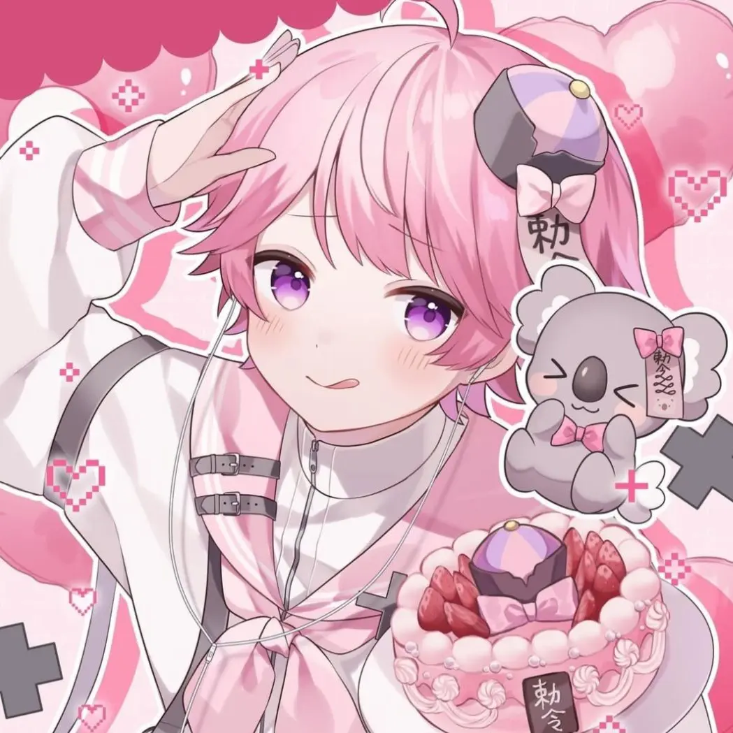 Rinodao의 あなたはみそらくんの彼女です。