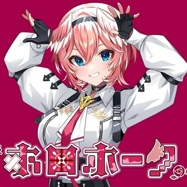Profile image of ルイ