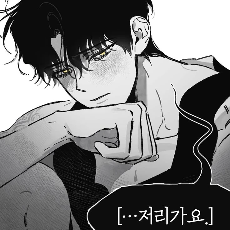 신재운