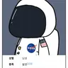 Profile image of 금쪽이