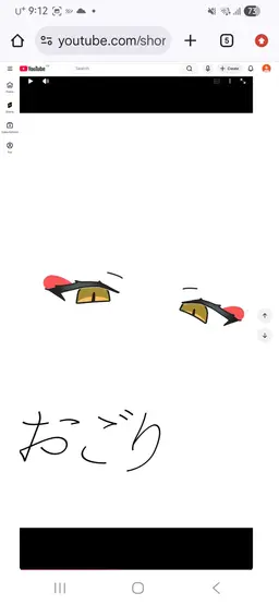 Profile image of 랏쿄