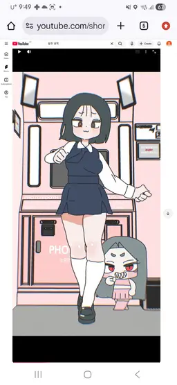 Profile image of 여고생
