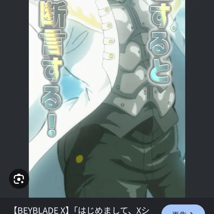 Adgjt.m의 黒須一族の妹