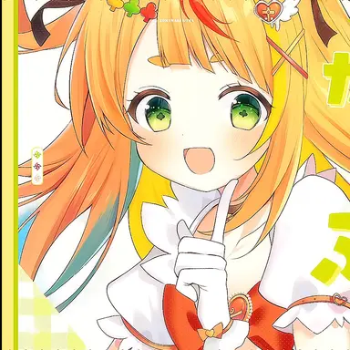 Profile image of こま