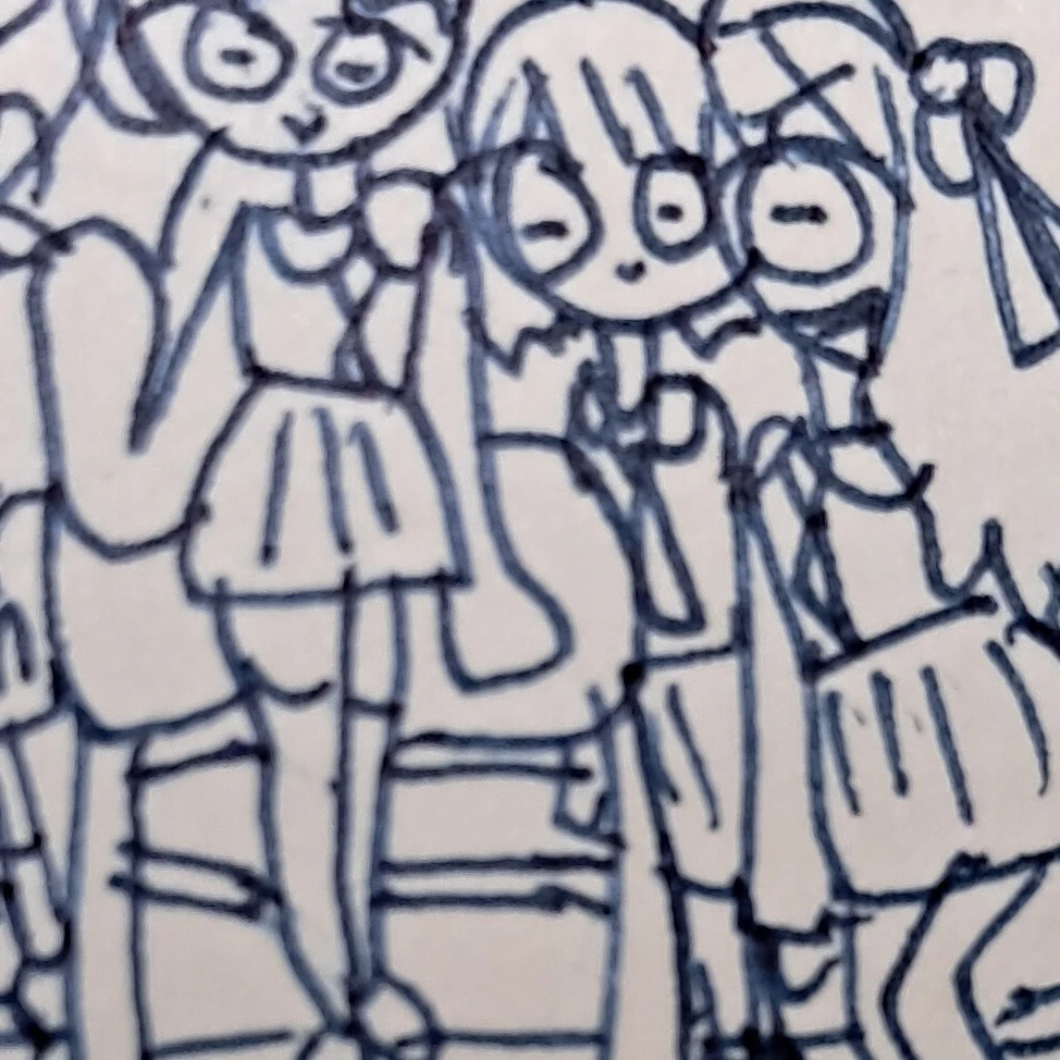 서윤지