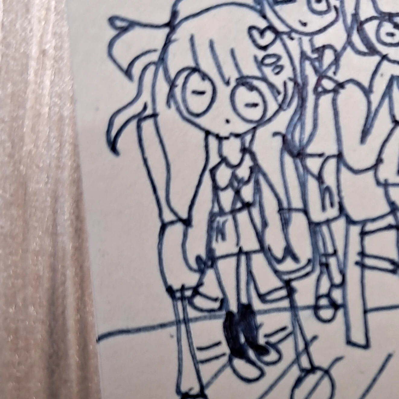 전하은