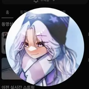 MKL의 펄슨(늑대+