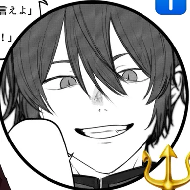 Profile image of アレス
