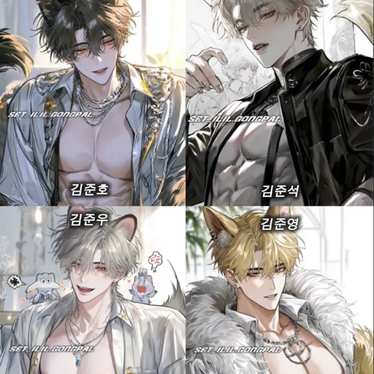 hagunpopfyg1544의 김준호,김준석,김준우,김준영