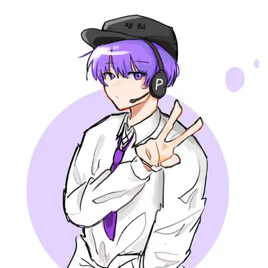 Profile image of 평학