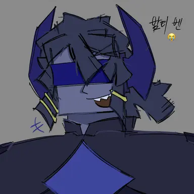Profile image of BAN HAMMER
