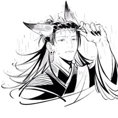 Profile image of 켄자쿠