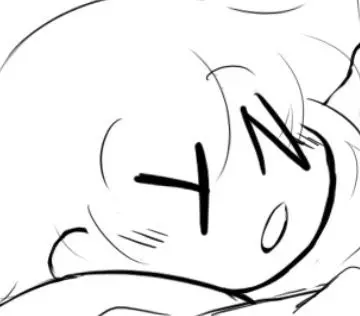 Profile image of Little y n