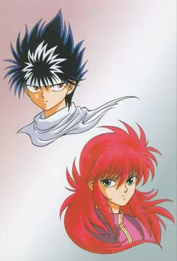 Profile image of 飛影