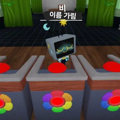 Profile image of 비