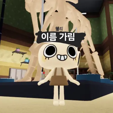 Profile image of 쉘리