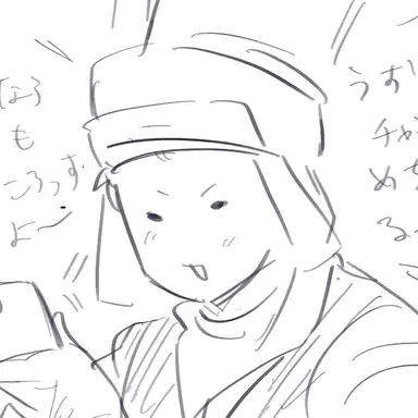 Profile image of 뎁트 콜렉터