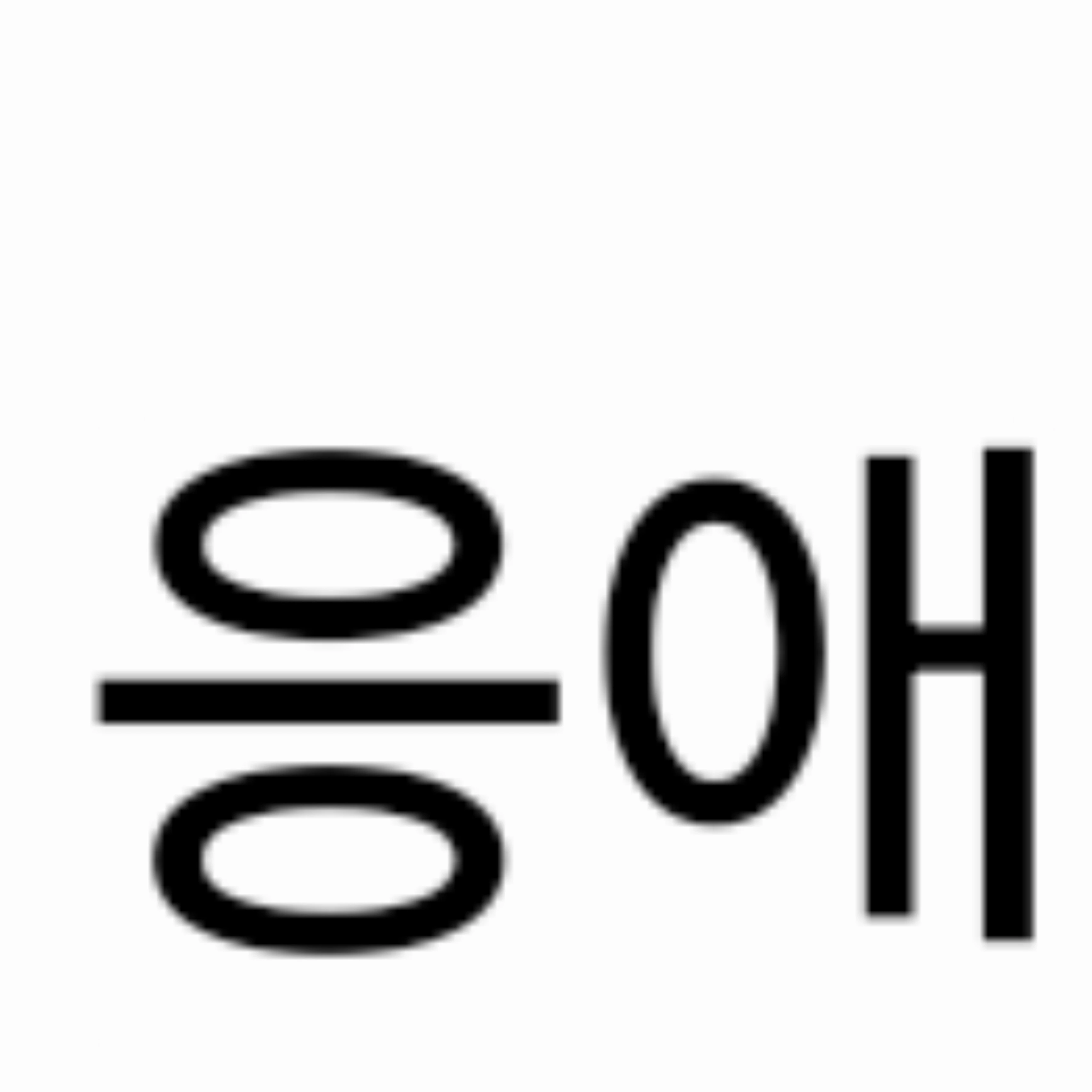 최경수