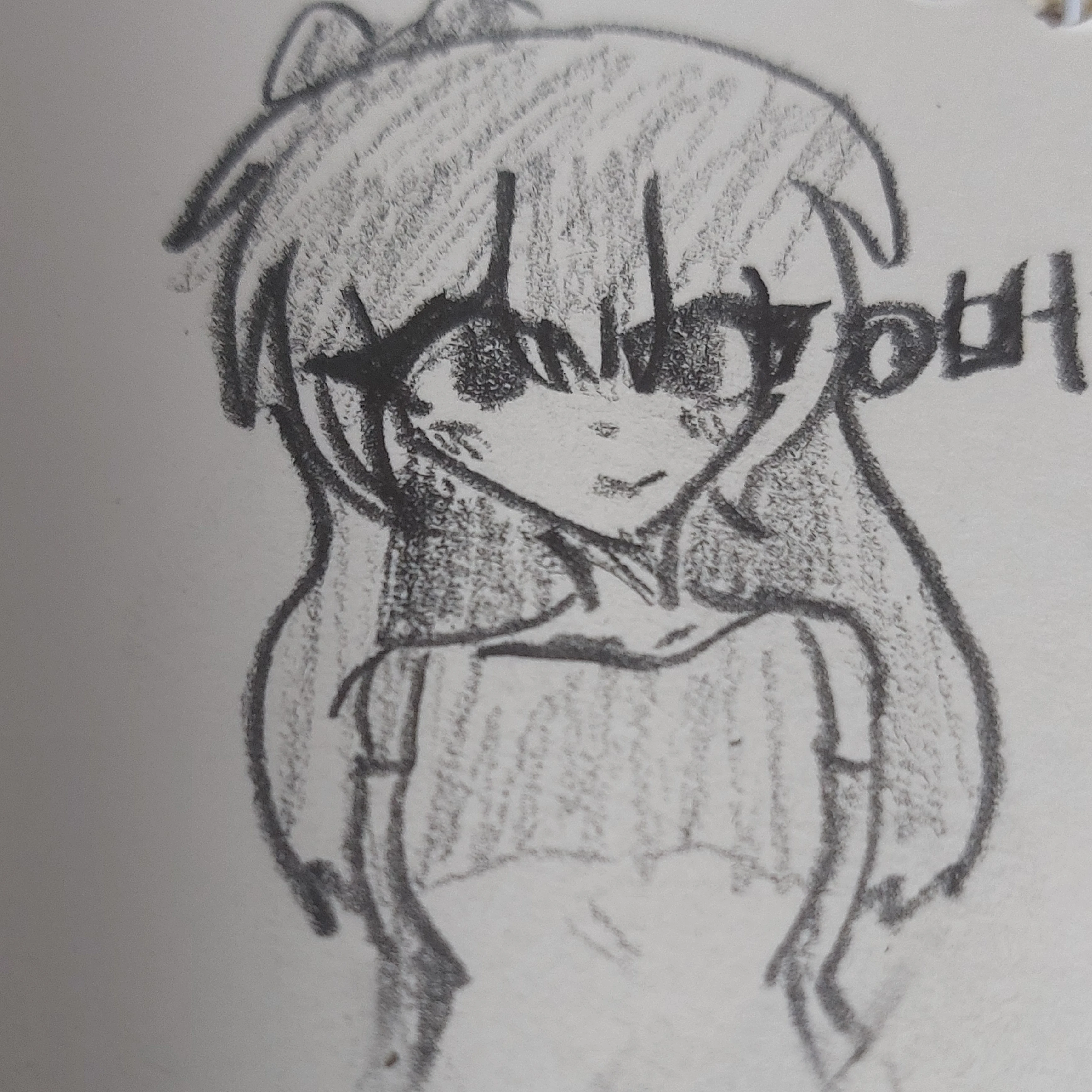 가여우