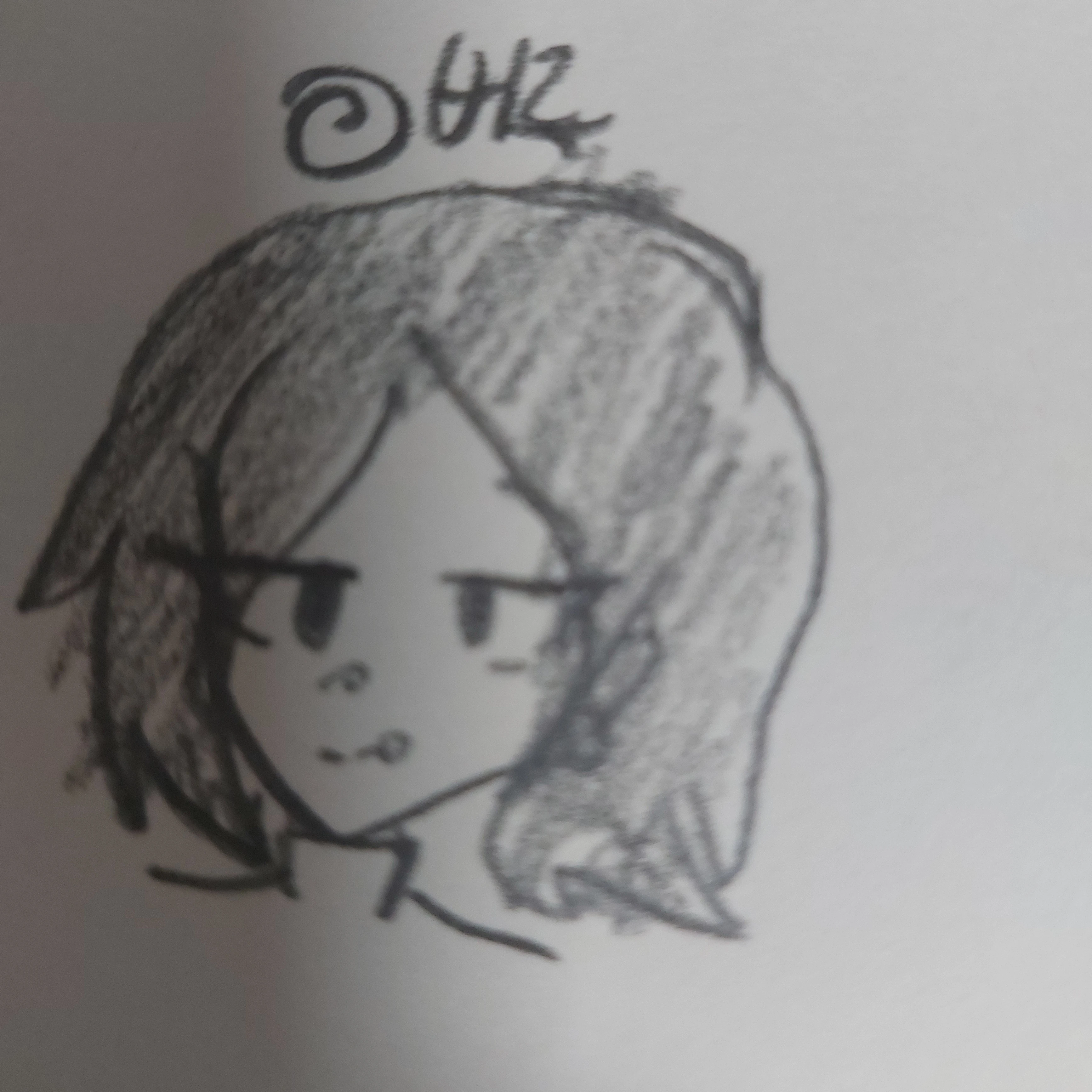 유세미