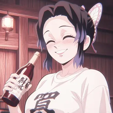 Profile image of Shinobu Kocho