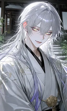 Profile image of Amaya