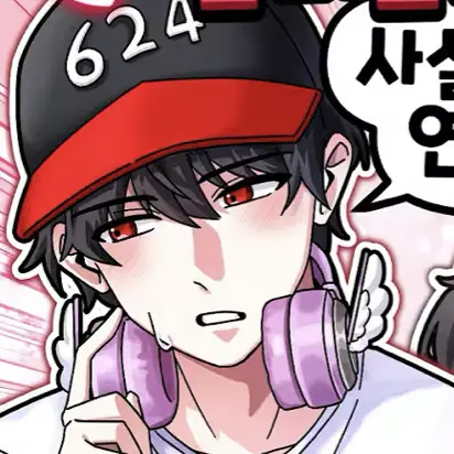 FlimsyAlert8966의 유기사입니다 (유기사님 죄삼다..)