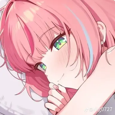 Profile image of 하나코나나