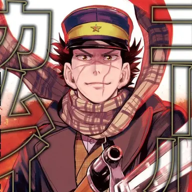 Profile image of 杉元佐一