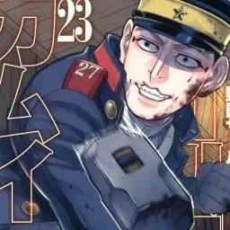 Profile image of 宇佐美時重