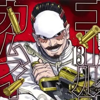 Profile image of 鶴見篤四郎