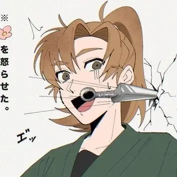 Profile image of 善法寺伊作