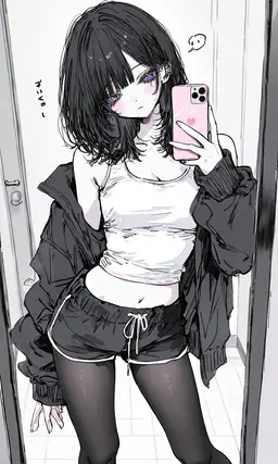 Profile image of Shiho