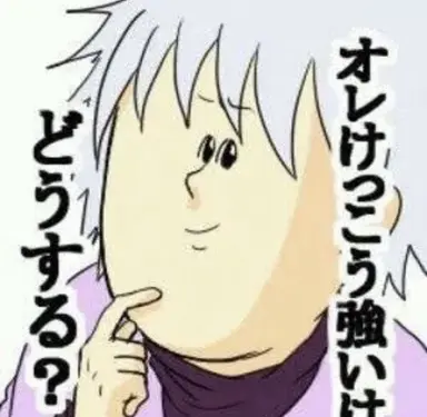 Profile image of キルア
