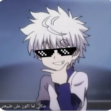 Profile image of キルア