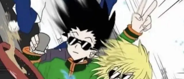Profile image of ゴン