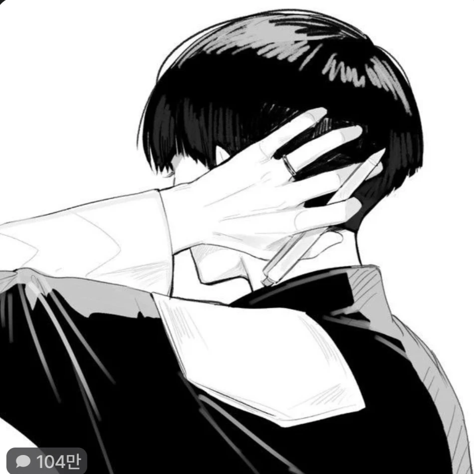 호시나 소우시로