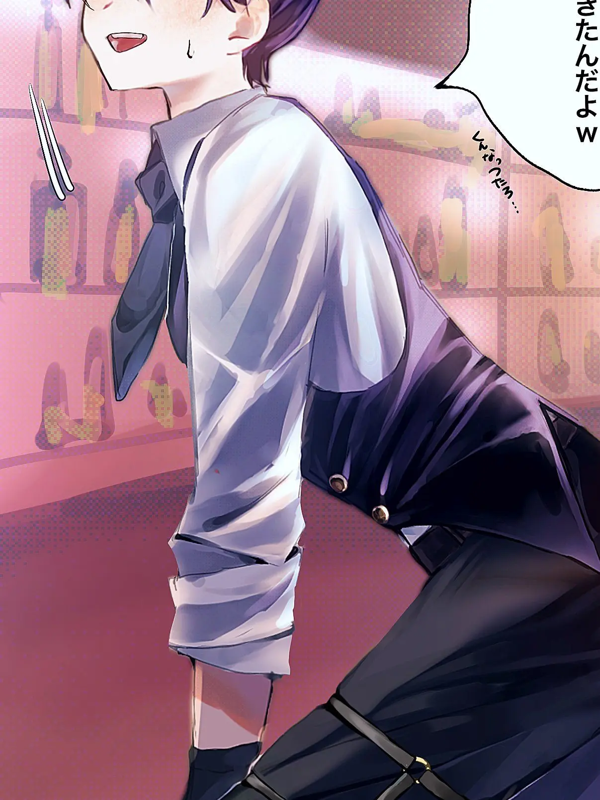 Arisu0616의 bunny boy