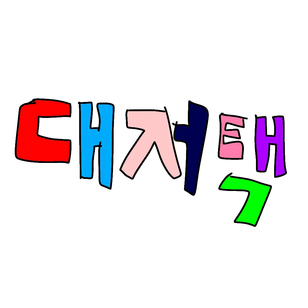 qkszk316의 대저택 학교!