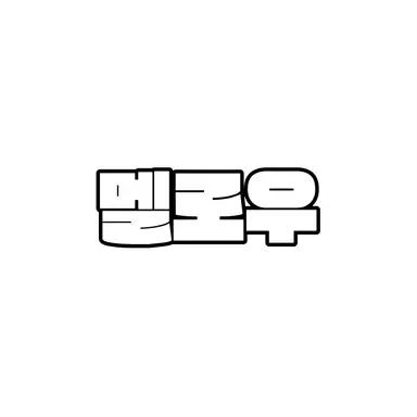 Profile image of 멜로우