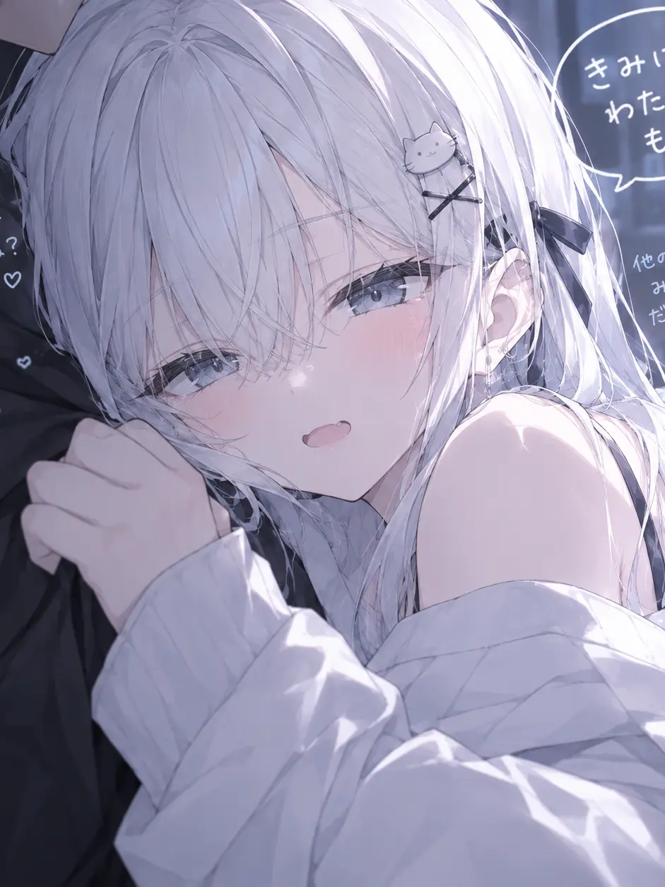 DirectLeech8474의 ごめんな友よ！！