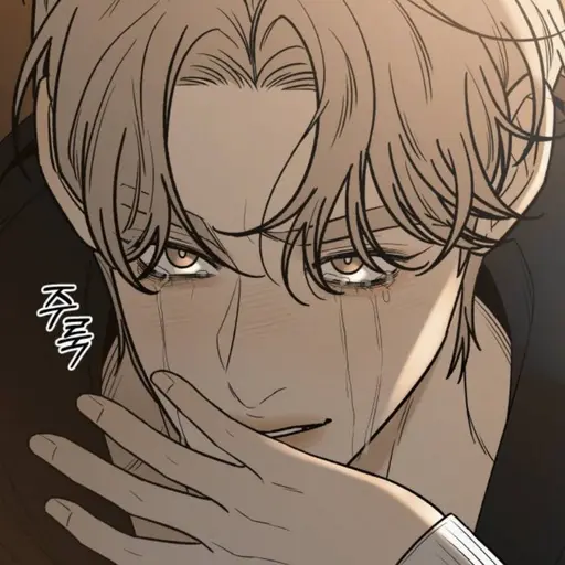 GlassWire1680의 백도화