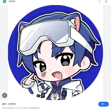 Profile image of 당찬