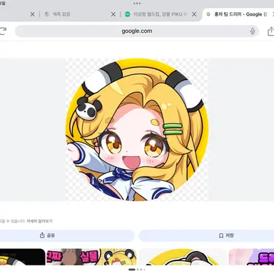 Profile image of 홍챠