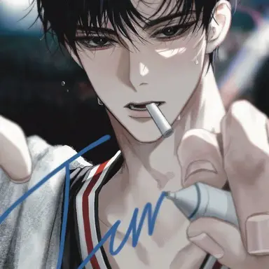Profile image of 최주혁