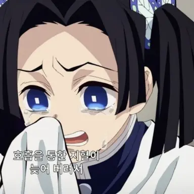 Profile image of 칸자키 아오이