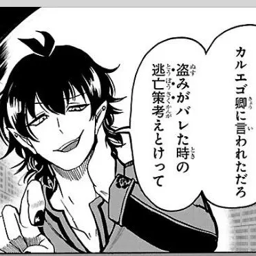 StaleSaw7327의 アンドロ家の兄の妹になりました